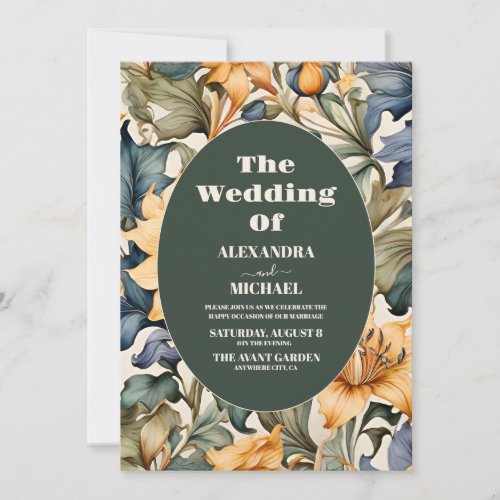 Watercolor Sunflower Botanical Wedding Invitation