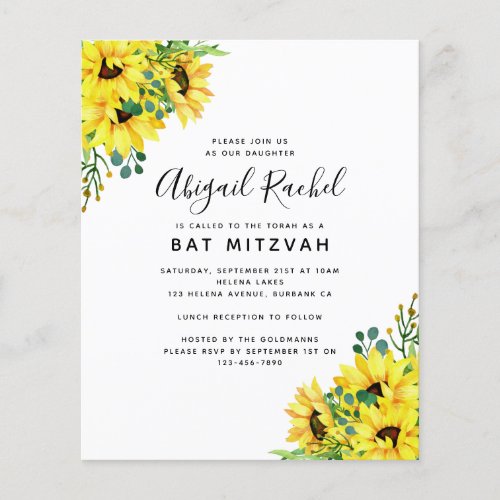 Watercolor Sunflower Budget Bat Mitzvah Invitation