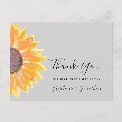 Watercolor Sunflower Gray Wedding Thank You Postcard