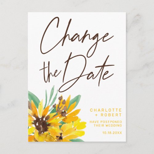 Watercolor sunflower wedding change the date announcement postcard