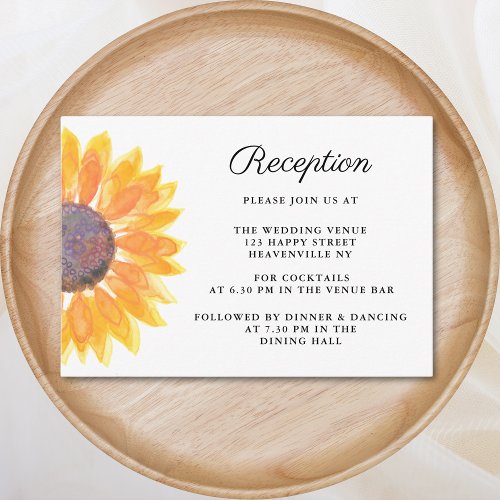 Watercolor Sunflower Wedding Reception Enclosure Card