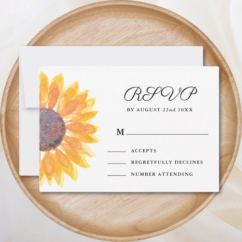 Watercolor Sunflower Wedding RSVP Card