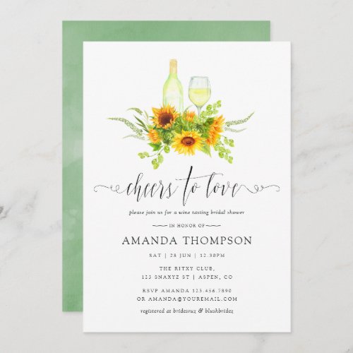 Watercolor Sunflowers Bridal Shower Wine Tasting Invitation