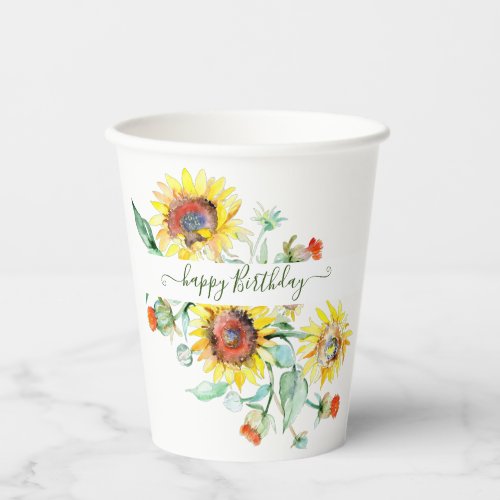 Watercolor sunflowers personalized    paper cups