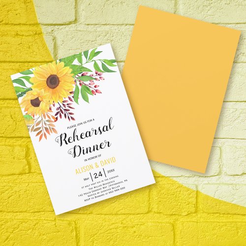 Watercolor sunflowes fall wedding rehearsal dinner invitation