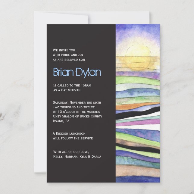 WATERCOLOR SUNSET Bat Bar Mitzvah Invitation (Front)