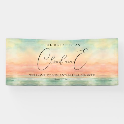 Watercolor Sunset Cloud Nine Bridal Shower Welcome Banner