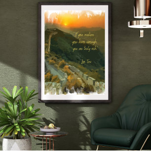 watercolor sunset landscape with zen quote poster