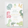 Watercolor Sweet Dinosaurs Baby Shower Invitation