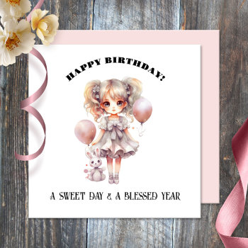Watercolor Sweet Doll Girly Happy Birthday Card by sunnysites at Zazzle