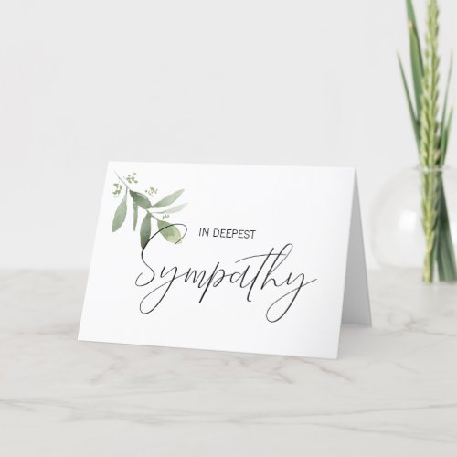 Watercolor Sympathy Card _ Sripture KJV Verse