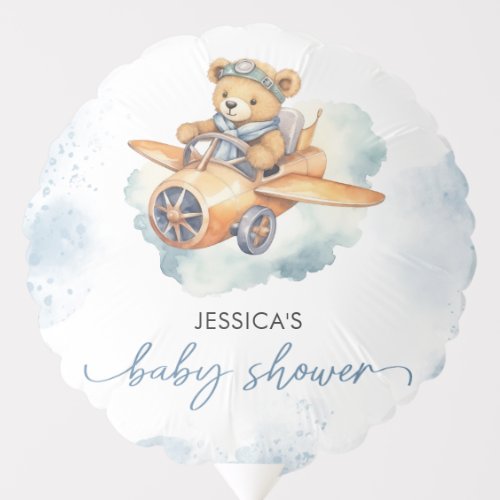 Watercolor Teddy Bear Airplane Baby Shower Balloon