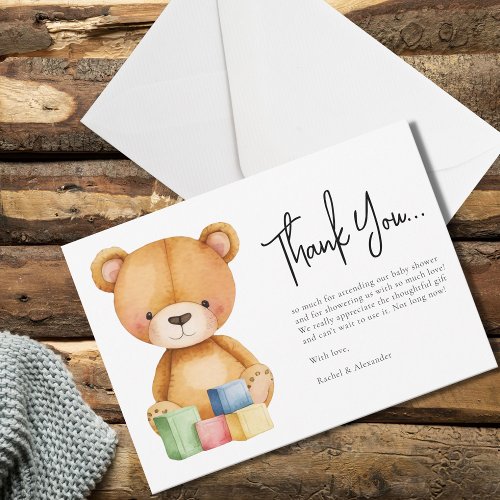 Watercolor Teddy Bear Baby Shower Thank You Card