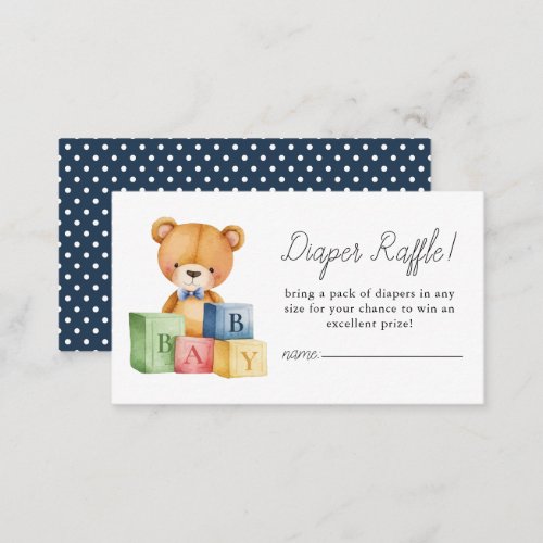 Watercolor Teddy Bear Diaper Raffle Ticket Enclosure Card