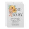 Watercolor Teddy Bear Sunflower Baby Shower
