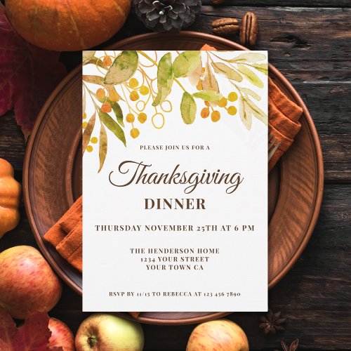 Watercolor Thanksgiving Invitation