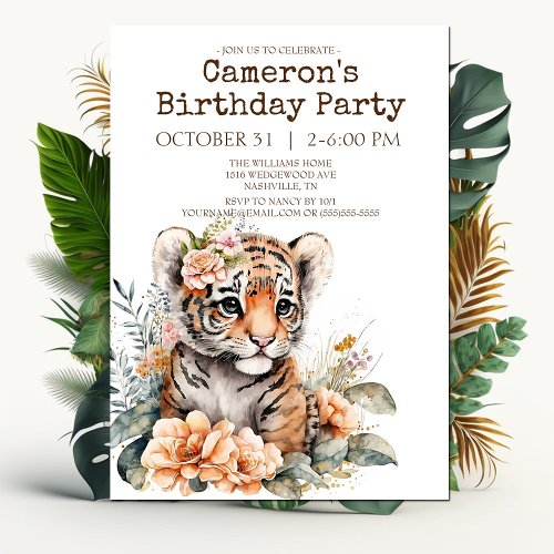 Watercolor Tiger in Flowers Birthday party Invitation