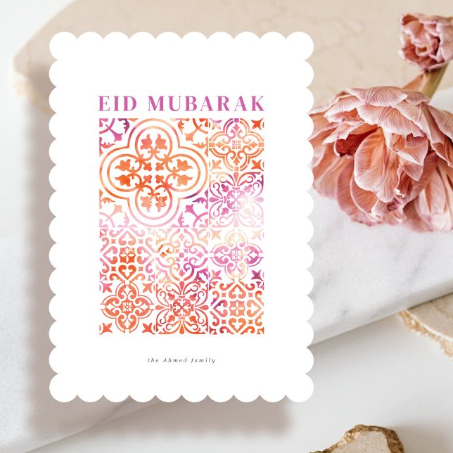 Watercolor tile pattern Eid Mubarak greeting card (Creator Uploaded)