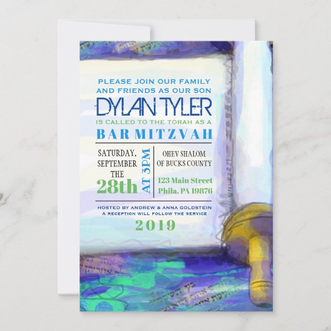 WATERCOLOR TORAH Bat Mitzvah Invitation Invite (Front)