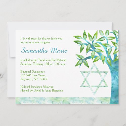 Watercolor Tree of Life Teal Green Bat Mitzvah Invitation