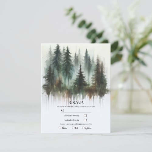 Watercolor Trees Rustic Wilderness RSVP Invitation