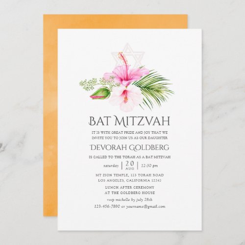 Watercolor Tropical Floral Bat Mitzvah Invitation