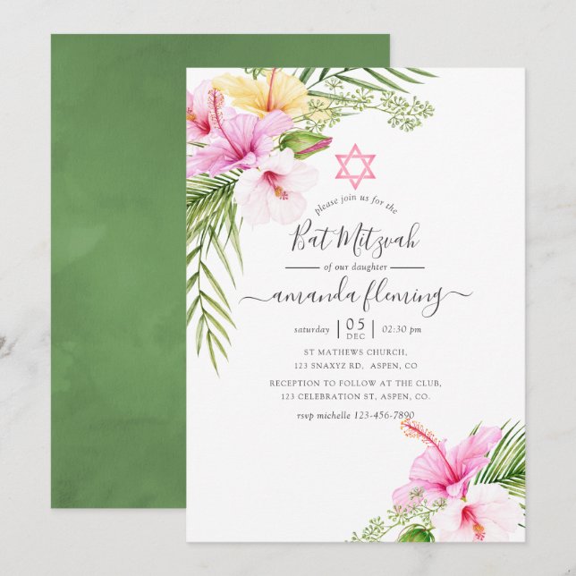 Watercolor Tropical Floral Bat Mitzvah Invitation (Front/Back)