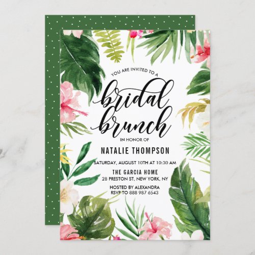 Watercolor Tropical Floral Frame Bridal Brunch Invitation