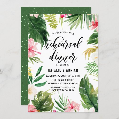 Watercolor Tropical Floral Frame Rehearsal Dinner Invitation