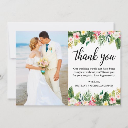 Watercolor Tropical Floral Wedding Photo Thank You Card