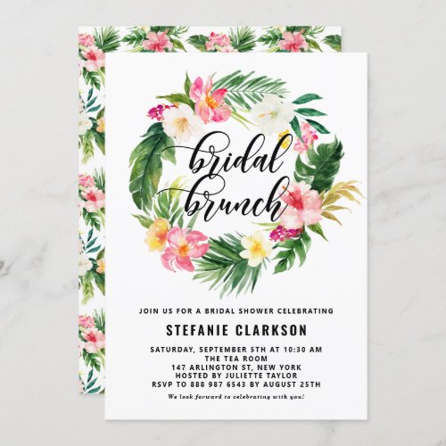Watercolor Tropical Flowers Wreath Bridal Brunch Invitation