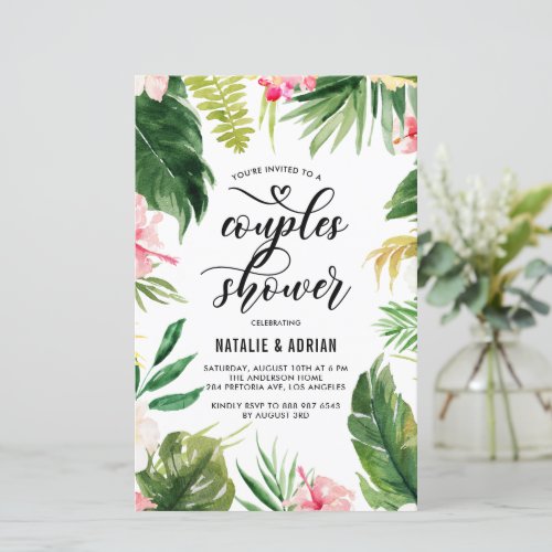 Watercolor Tropical Frame Couples Shower Invite
