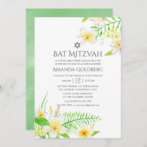 Watercolor Tropical Frangipani Bat Mitzvah Invitation