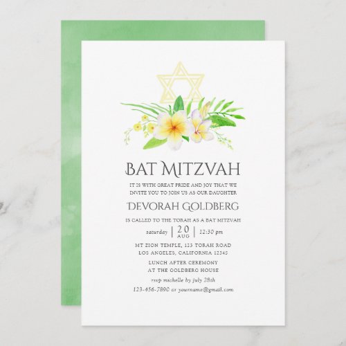 Watercolor Tropical Frangipani Bat Mitzvah Invitation