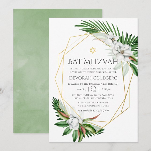 Watercolor Tropical Greenery Geometric Bat Mitzvah Invitation (Front/Back)