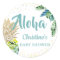 Watercolor Tropical Pineapple Beach Baby Shower