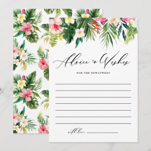Watercolor Tropical Plants Garland Wedding