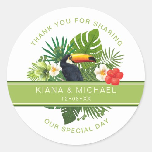 Watercolor Tropical wToucan Thank You Green ID577 Classic Round Sticker