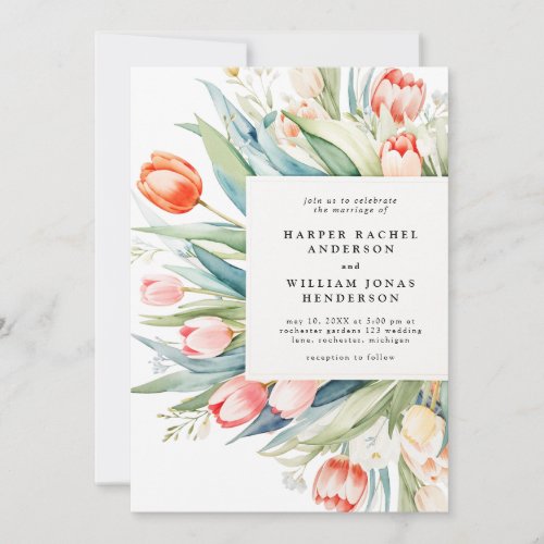 Watercolor tulip bouquet wedding invitation