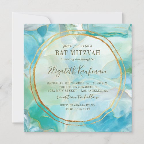 Watercolor Turquoise Gem Gold Rings Bat Mitzvah Invitation
