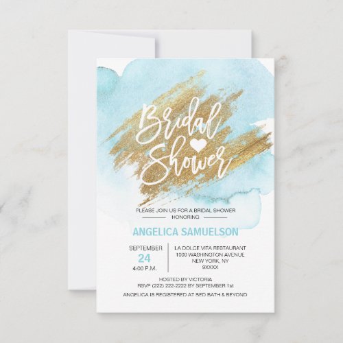 Watercolor Turquoise Gold Brush Bridal Shower Invitation