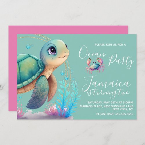 Watercolor Turtle Ocean Beach Birthday Party    Invitation