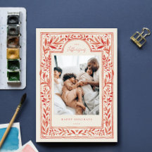 Watercolor Vintage Botanical Frame