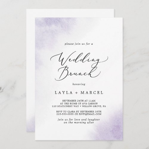 Watercolor Wash  Purple Wedding Brunch Invitation