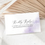 Watercolor Wash | Purple Wedding Website RSVP Enclosure Card
