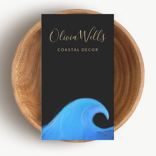 Watercolor Wave Tropical Coastal Decor Designer Business Card