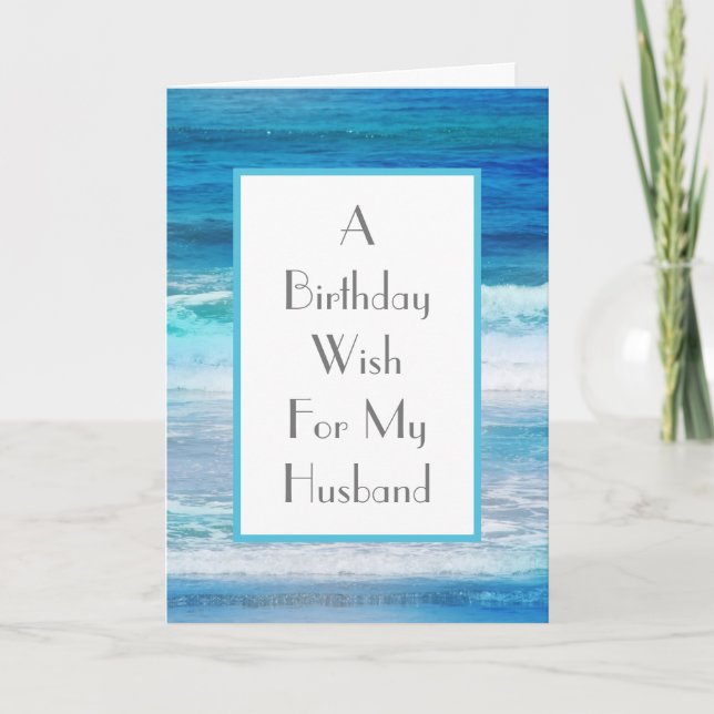 Watercolor Waves Card (Front)