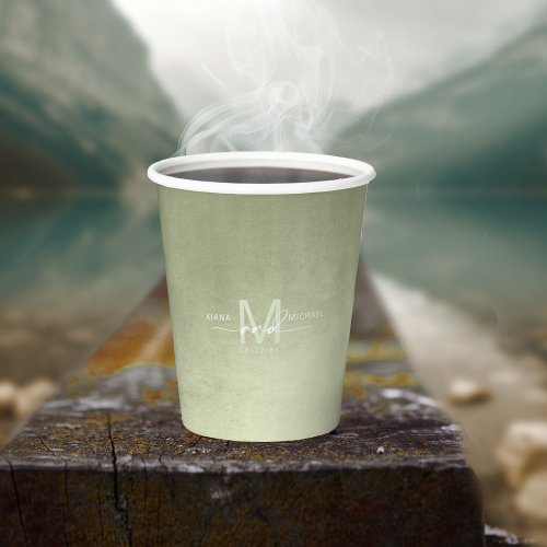 Watercolor Wedding Monogram Sage Green ID786 Paper Cups