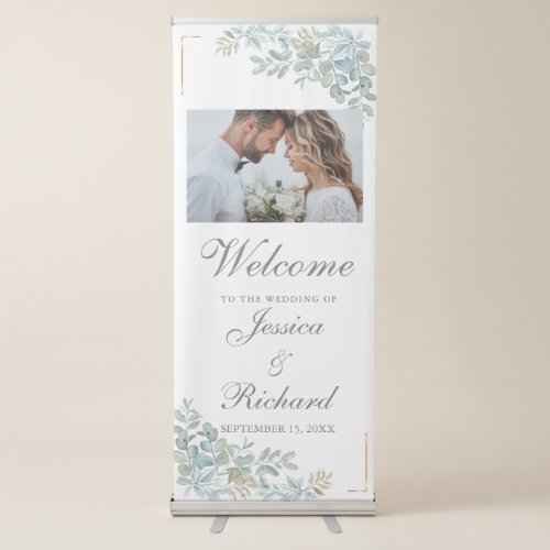 Watercolor Wedding PHOTO Retractable Banner