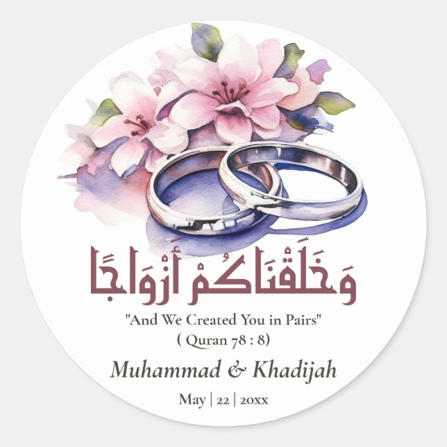 Watercolor Wedding Ring Islamic Quote Nikah Classic Round Sticker (Front)